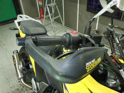 Suzuki V-Strom 250SX