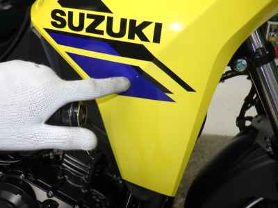 Suzuki V-Strom 250