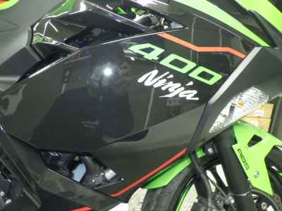 Kawasaki Ninja 400 2023