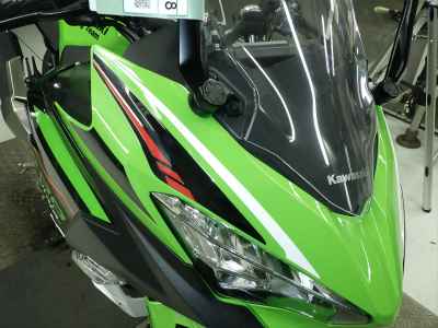 Kawasaki Ninja 400 2023