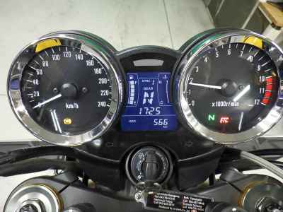 Kawasaki Z900RS SE 2024