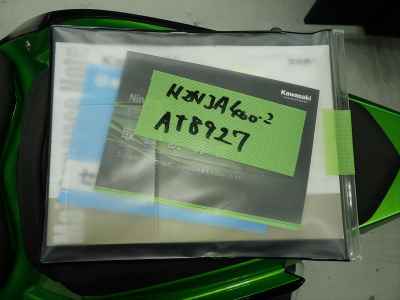 Kawasaki Ninja 400 2024