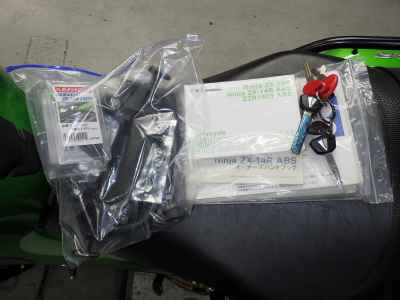 Kawasaki Ninja ZX-14R 2012
