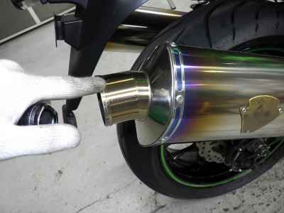 Kawasaki Ninja ZX-14R 2012