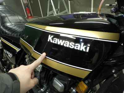Kawasaki Z1000 2012