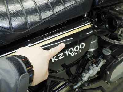 Kawasaki Z1000 2012