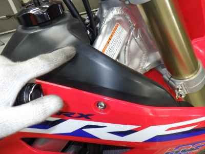 Honda CRF450R 2023