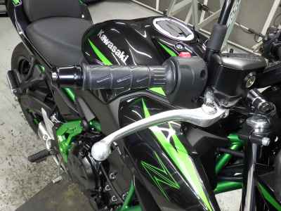 Kawasaki Z650 2025