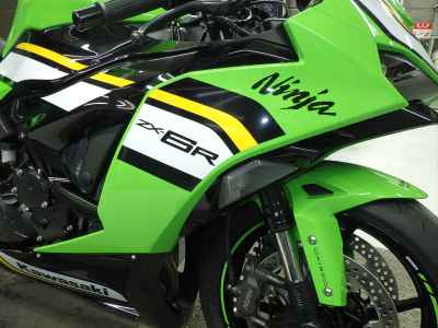 Kawasaki Ninja ZX-6R 2025