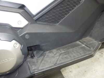 Honda X-Adv 750 2024