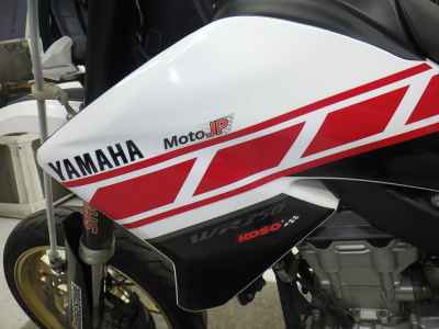 Yamaha WR250X