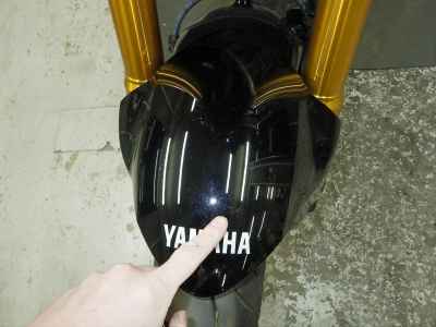 Yamaha MT-09 SP 2024