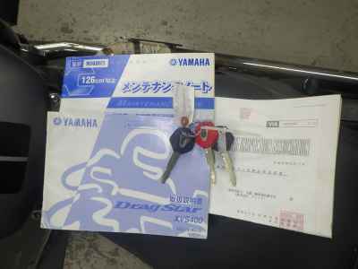 Yamaha XVS400 Drag Star 2013