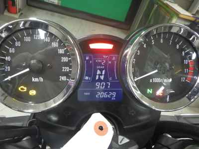 Kawasaki Z900RS 2019