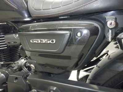 Honda GB350 2021