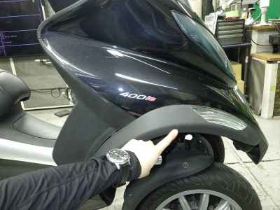 Piaggio MP3 400 2009