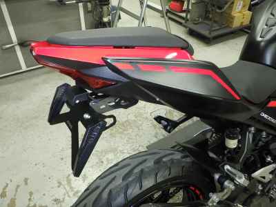 Kawasaki Ninja 250 2018