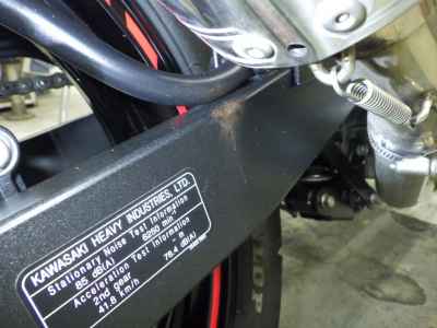 Kawasaki Ninja 250 2018