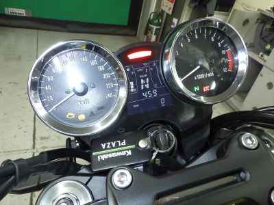 Kawasaki Z900RS 2023