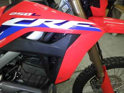 Honda CRF250L 2023
