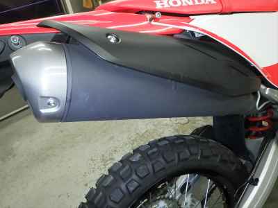 Honda CRF250L 2023