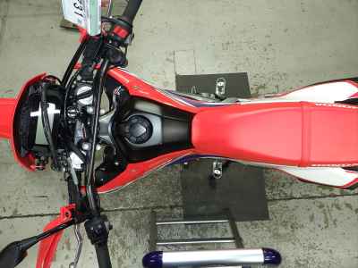 Honda CRF250L 2023