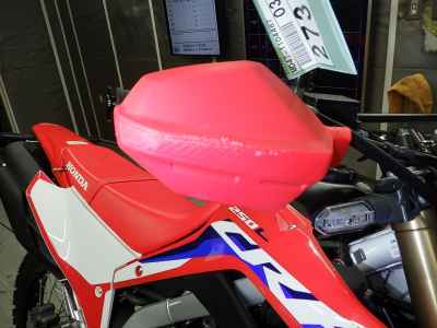 Honda CRF250L 2023