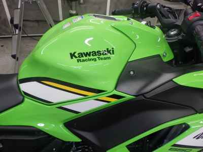 Kawasaki Ninja 650 KRT Edition 2024