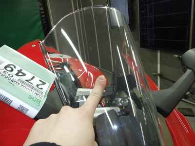 Ducati Panigale V4S 2021