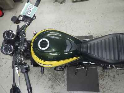 Kawasaki Z900RS Yellow Ball Edition 2024