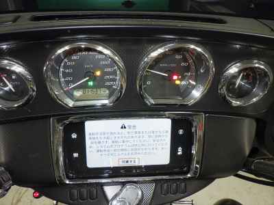 Harley-Davidson Electra Glide FLHTCU1870 Trike 2019