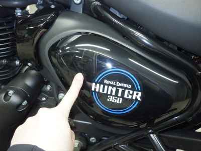 Royal Enfield Hunter 350 2023