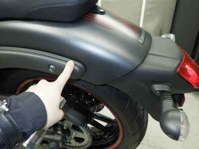 Kawasaki Vulcan 650S 2024