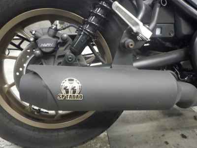 Honda Rebel S CMX250 2023