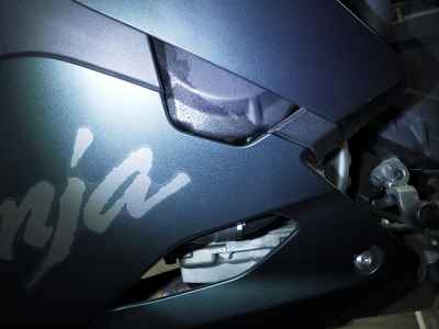 Kawasaki Ninja ZX-4R SE 2025