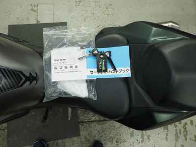 Kawasaki Ninja ZX-4R SE 2025