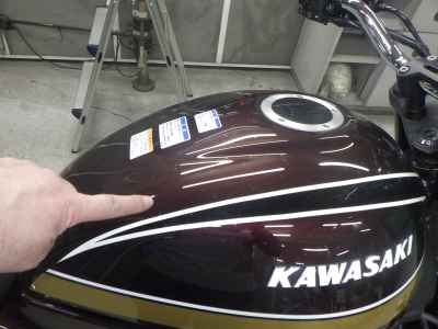 Kawasaki Z900RS 2025