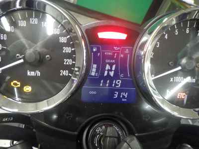 Kawasaki Z900RS 2025