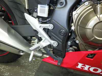 Honda CBR400R 2023