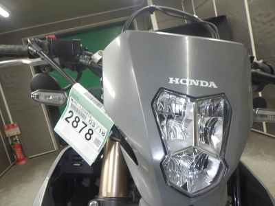 Honda CRF250L 2023