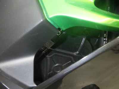 Kawasaki Ninja 400 2023