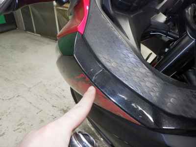 Kawasaki Ninja 250 2017