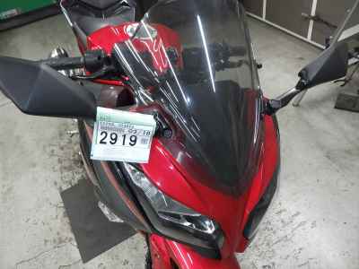 Kawasaki Ninja 250 2017