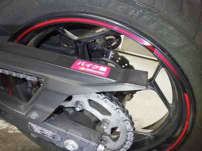 Kawasaki Ninja 250 2017