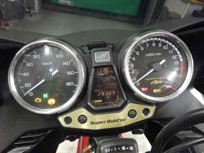 Honda CB400 Super Boldor 2021