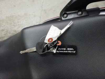 Honda CB400 Super Boldor 2021