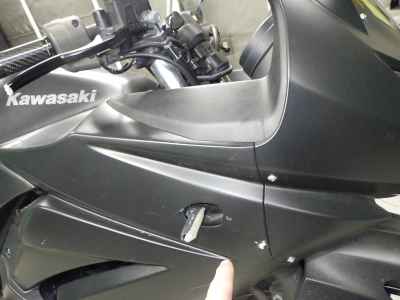 Kawasaki Ninja 250R 2008