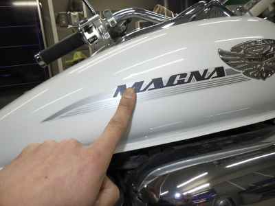 Honda Magna 250 2005