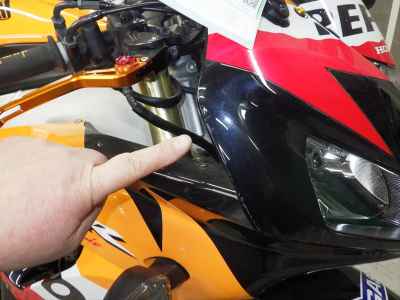 Honda CBR1000RR 2007