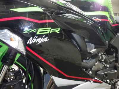 Kawasaki Ninja ZX-6R 2020
